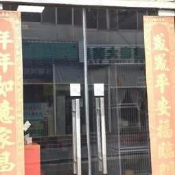 喵小屋宠物店:北京城区通州区物资学院附近