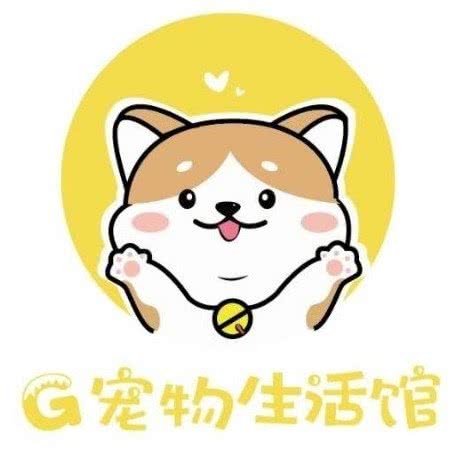 G宠物生活馆:苏州市吴中区吴中南附近