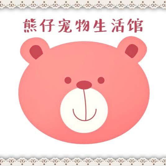 熊仔宠物生活馆:北京城区通州区次渠附近