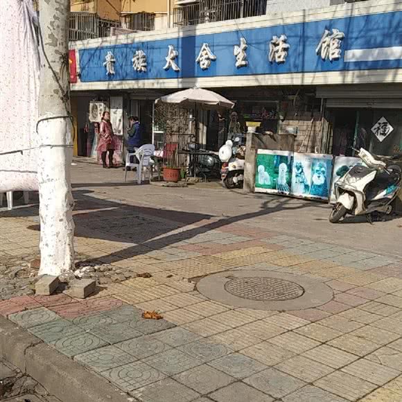 贵族犬舍生活馆:南通市崇川区姚港路附近