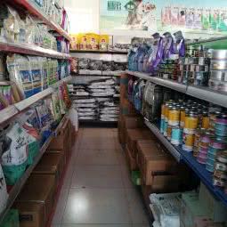 上海世昌源宠物用品超市:北京城区通州区土桥附近
