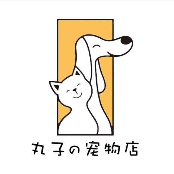 丸子の宠物店:连云港市海州区盐河路附近