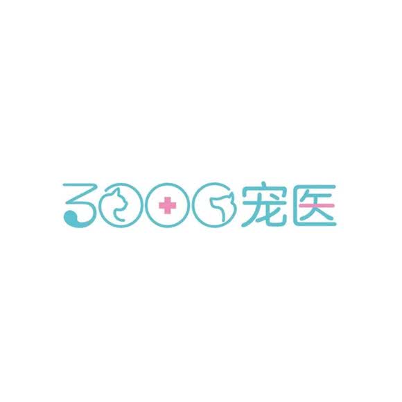 3000宠医·博贝分院:淮安市淮安区海棠广场附近