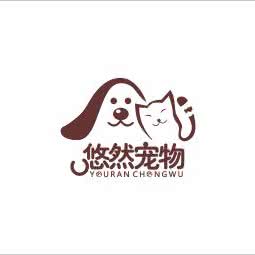 悠然宠物:淮安市淮阴区北京北路附近
