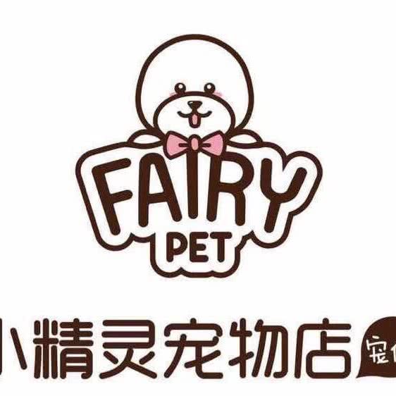 宠伴小精灵(欧尚店):扬州市邗江区扬子江路附近