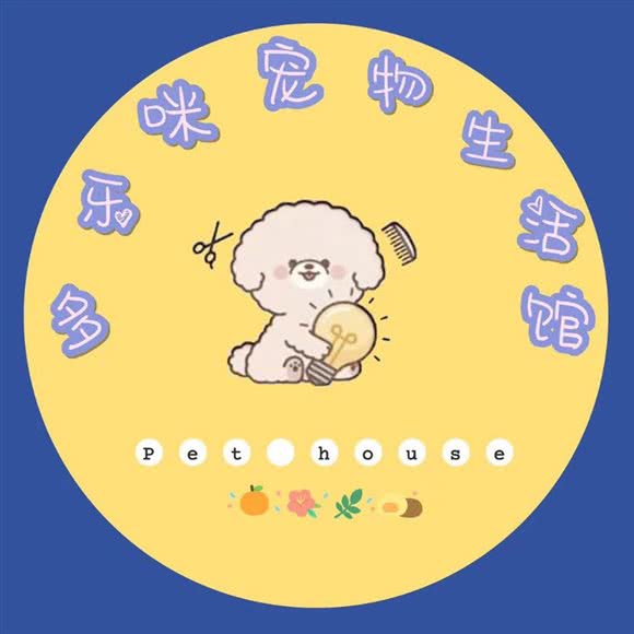 多乐咪宠物店:杭州市上城区丁桥附近