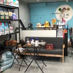 宠乐岛Choredual:杭州市上城区九堡新天地文化创意园附近