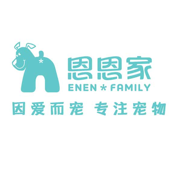 恩恩家宠物美容师培训学院(九堡店):杭州市上城区九堡新天地文化创意园附近