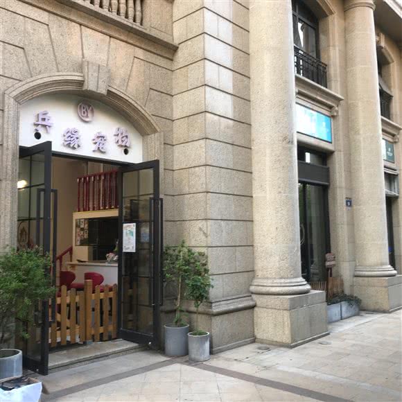 兵缘狗狗:杭州市拱墅区信义坊/胜利河美食街附近