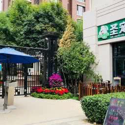 圣宠宠物店(花溪渡店):北京城区顺义区马坡牛栏山镇附近