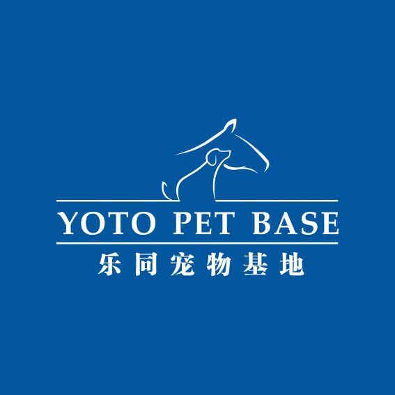 乐同宠物疗养寄养训练基地:北京城区顺义区马坡牛栏山镇附近