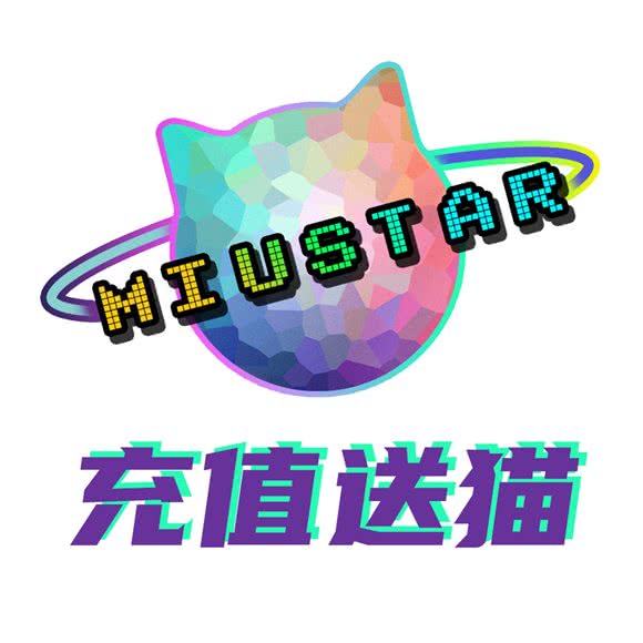 MIUSTAR猫秘星球(龙湖西溪天街店):杭州市西湖区高新文教区附近