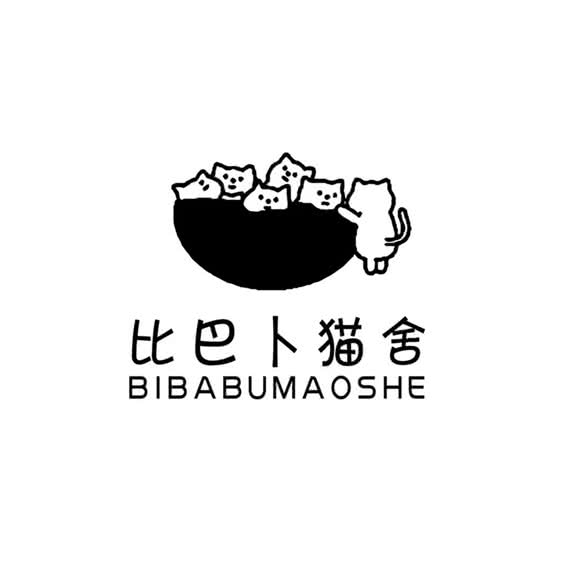 比巴卜猫舍?金渐层布偶矮脚拿破仑专售:杭州市西湖区高新文教区附近