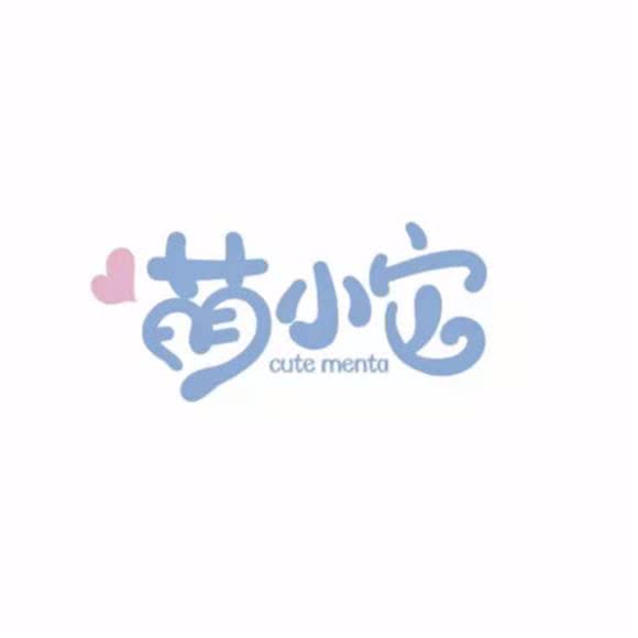 萌小它宠物生活馆:杭州市西湖区宋城附近