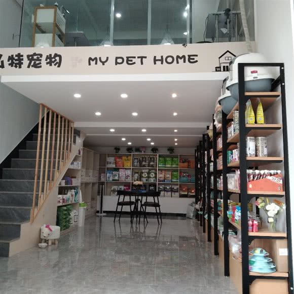 私特宠物(闻涛诚苑店):杭州市滨江区开发区/高教园附近