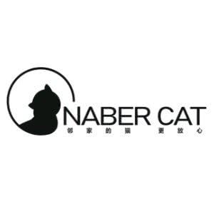 NaberCat 邻家的猫更放心(萧山店):杭州市萧山区市心北路附近