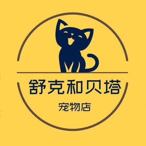舒克和贝塔宠物店:杭州市余杭区海创园附近