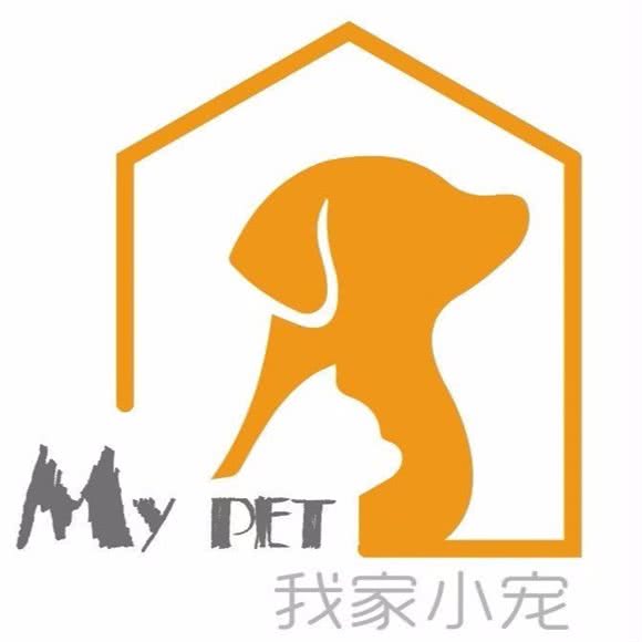 我家小宠宠物生活馆:杭州市余杭区海创园附近