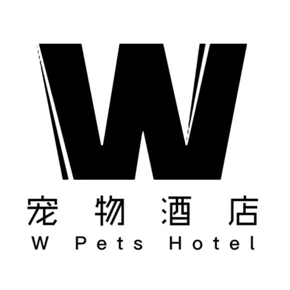 W 宠物酒店:杭州市余杭区闲林附近