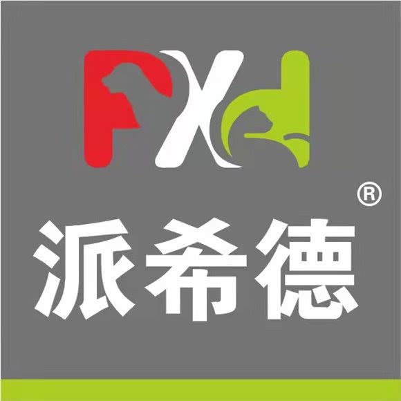 派希德·派思德宠物医疗中心:杭州市余杭区闲林附近