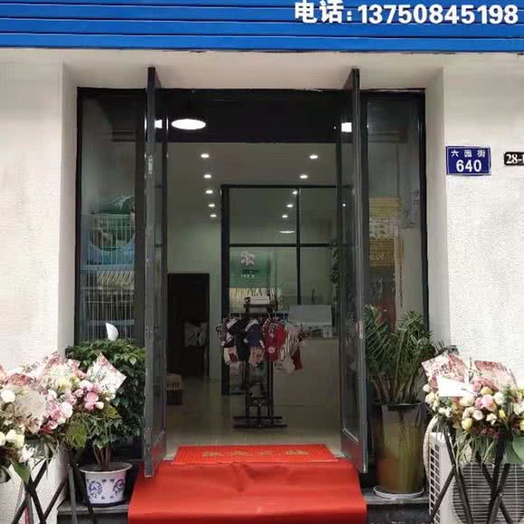 临安糖宝宠物狗:杭州市临安区锦南街道附近