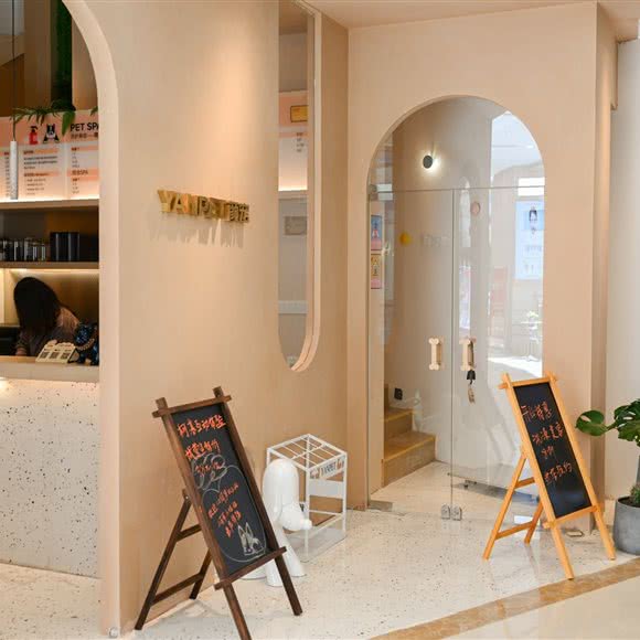 YANPET颜宠·宠物美容食品(龙湖杭州金沙天街店):杭州市钱塘区下沙附近