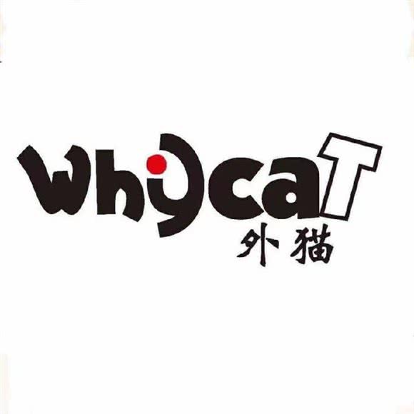 whycaT外猫·猫咖(下沙店):杭州市钱塘区高沙商业街附近