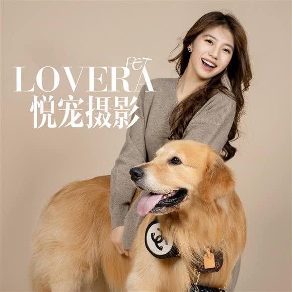 悦宠摄影loverapet:杭州市钱塘区高沙商业街附近