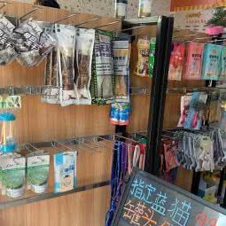 喵主子宠物店:杭州市临平区临平附近