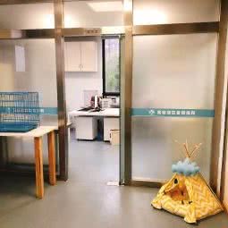 博众宠物诊疗:杭州市临平区临平附近