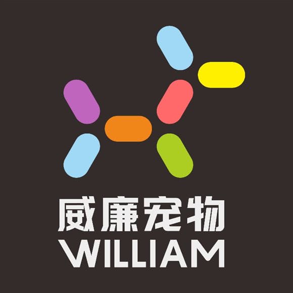 威廉宠物诊所:宁波市镇海区镇海区附近