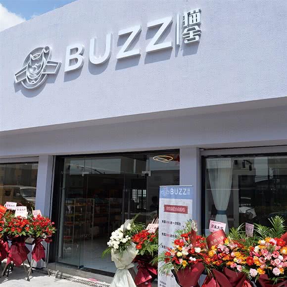 Buzz猫舍:宁波市鄞州区邱隘附近