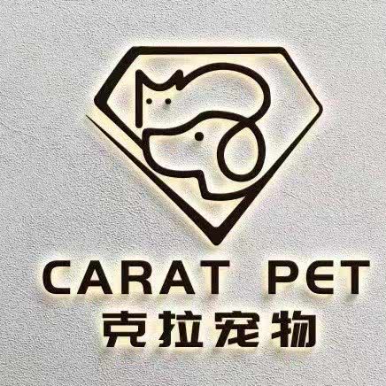 Carat Pet 克拉宠物:温州市鹿城区马鞍池附近