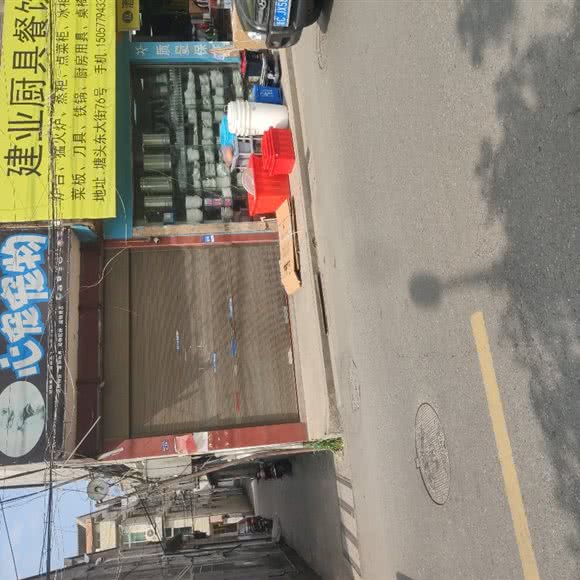 心宠宠物狗:温州市永嘉县永嘉县附近