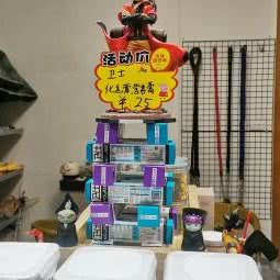 晨曦宠物店:温州市永嘉县永嘉县附近