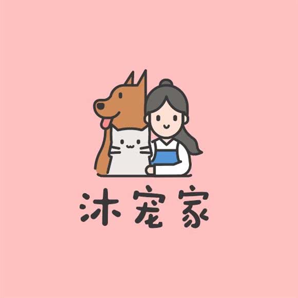 沐宠家宠物生活馆:湖州市吴兴区星汇半岛附近