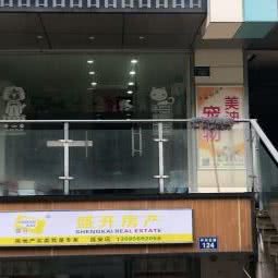 美迪宠物:绍兴市越城区昌安立交桥附近