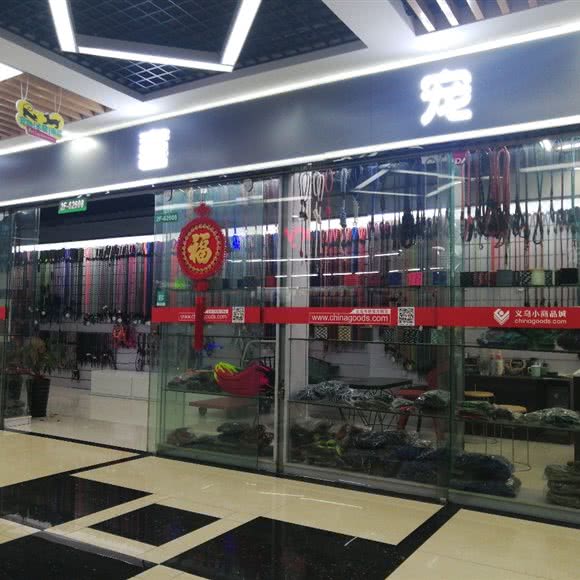 嘉喜宠物:金华市义乌市福田街道附近