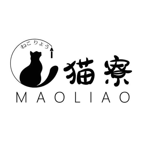 猫寮猫咖·桌游·撸猫生活馆:金华市义乌市福田街道附近
