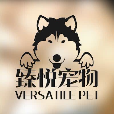 臻悦宠物生活馆:北京城区昌平区北七家附近