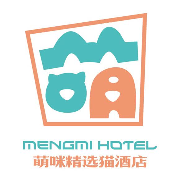 萌咪精选猫酒店-猫寄养:北京城区朝阳区望京附近