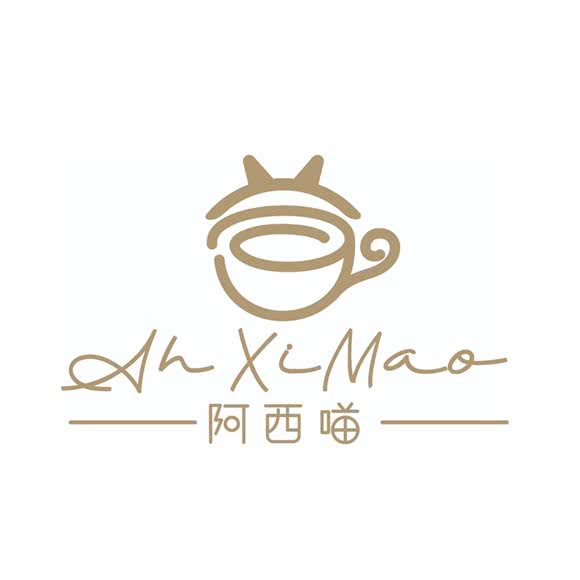 阿西喵猫咖·撸猫·早餐:合肥市蜀山区天鹅湖万达广场附近