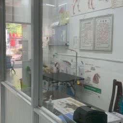 贝贝康宠物医院(利民路店):芜湖市弋江区新时代商业街附近