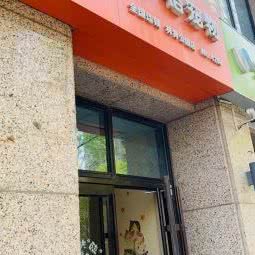 派多格宠物(林肯公园店):北京城区大兴区亦庄附近