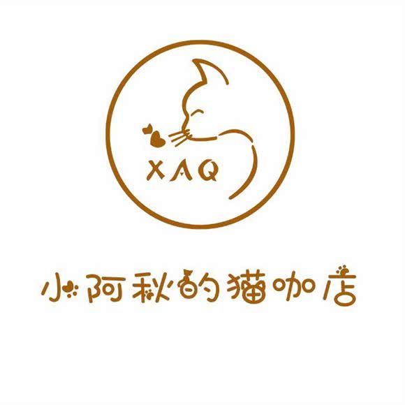 小阿秋的猫咖店(蚌山万达店):蚌埠市蚌山区万达广场附近
