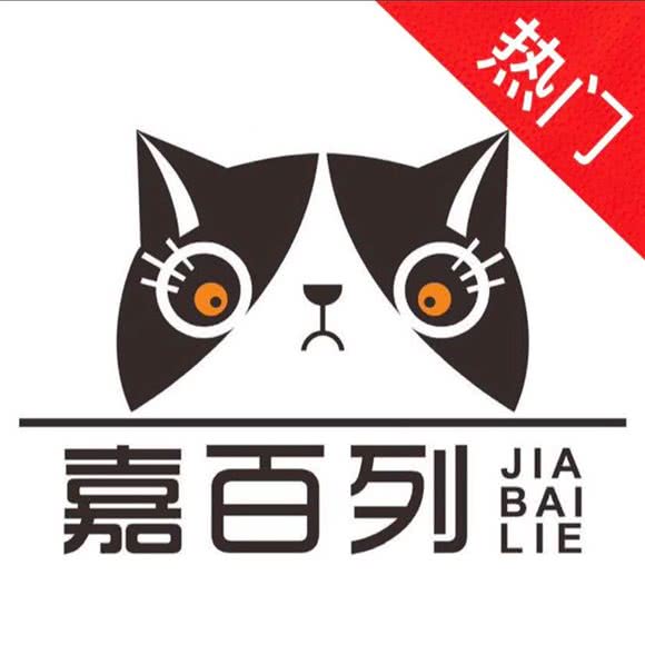 Mica嘉百列宠物美容沙龙:蚌埠市禹会区禹会区中心/张公山附近