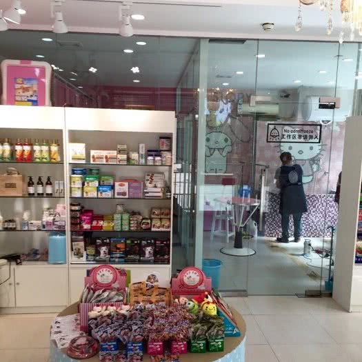 pet-story萌宠故事(林肯公园店):北京城区大兴区亦庄附近