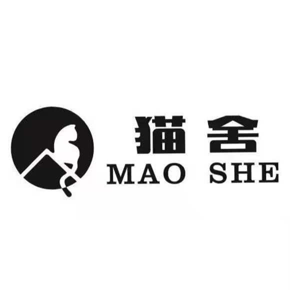 猫舍:亳州市谯城区光明路附近