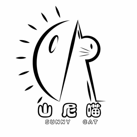 山尼喵屋·洗护&寄养&食品用品(爱琴海购物公园店):福州市仓山区爱琴海购物公园附近