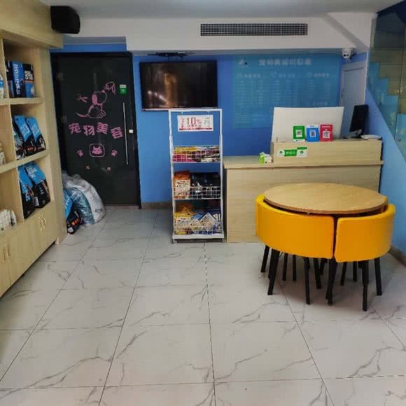 CHONG宠友(保利香槟店):福州市晋安区东二环泰禾广场附近